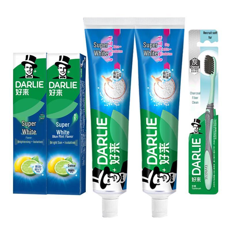 Darlie Ultra White Toothpaste & Toothbrush Value Pack