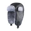 Winter new cold-proof leather men's velvet warm ear protection outdoor skiing windproof women's warm hat