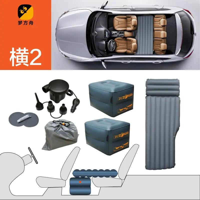 Single Person Car Mounted Air Mattress Air Cushion Auto Travel Bed For Passenger Car Back Seat Inflatable Cushion Car Sleeping