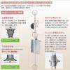 Dreamwear One-Touch Tension Pole Hanger, White, WJ-020