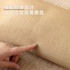 226cm 3-seater Chaise Lounge Sofa Cover Striped Chenille Non-slip Cushion Universal Fit