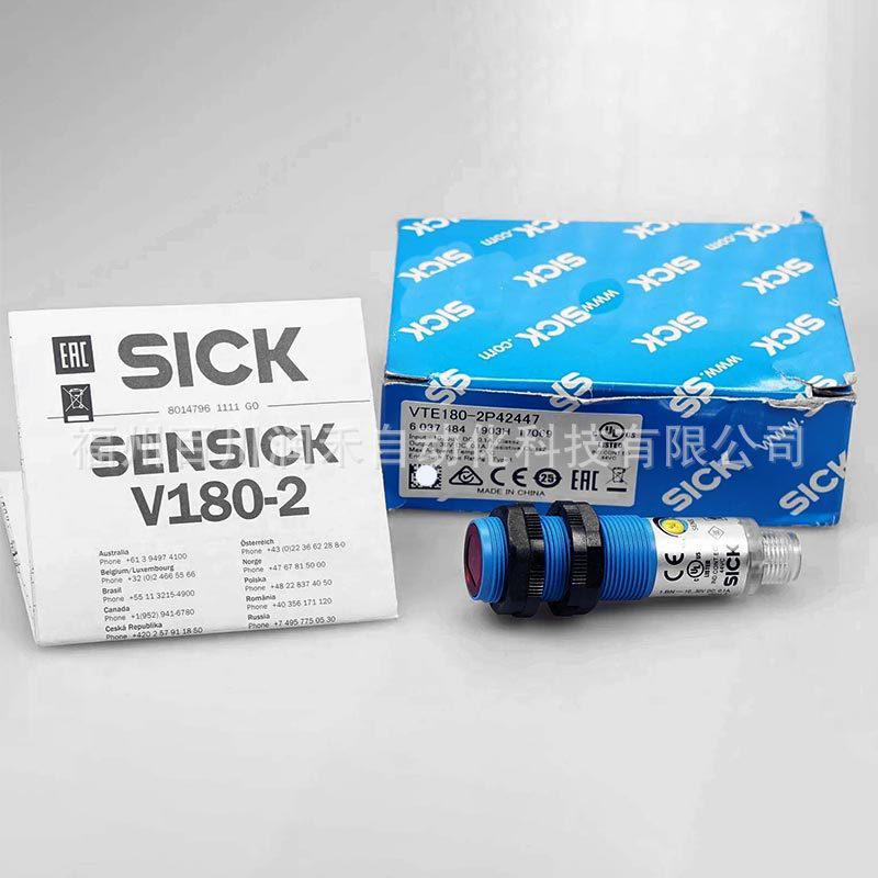 VTE180-2P42447 Sick Sensor 6037484 Diffuse Reflection Photoelectric Switch (New) VTE180-2P42447