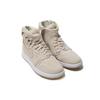 Jordan 1 Rebel XX Light Cream Women's Jordan AR5599-201