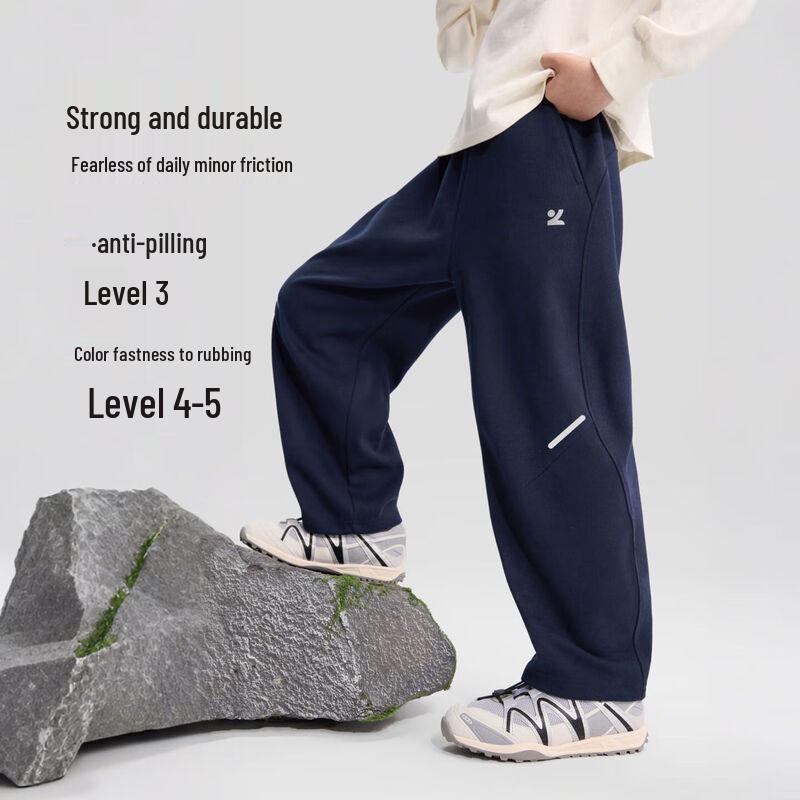 Boys  Reflective Arc Design Cotton Blend Joggers 160