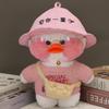 Hyaluronic Acid Duck, Popular Duck, Lalafanfan Cafe, Mimi Ins, Hyaluronic Acid Duck Plush Toy