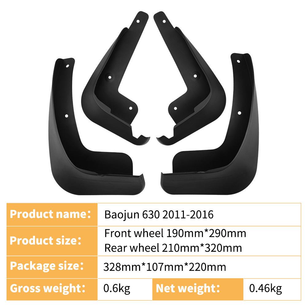 Soft Rubber Mudguards for Baojun 630 (2011-2016) - Hot Sale