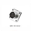 WEIPU WS16 TD/Z 2Pin 3Pin 4Pin 5Pin Automotive Screw Install Electrical Panel Connector 7pin 9pin 10pin Male Plug Female Socket
