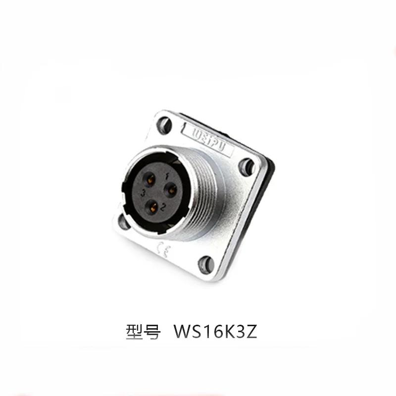 WEIPU WS16 TD/Z 2Pin 3Pin 4Pin 5Pin Automotive Screw Install Electrical Panel Connector 7pin 9pin 10pin Male Plug Female Socket