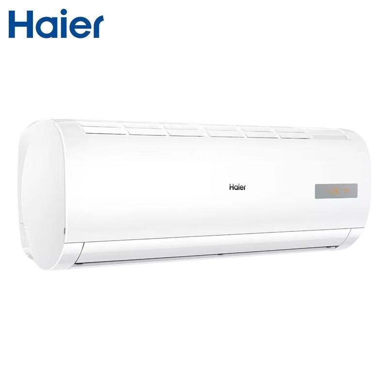 Haier KFR-35GW/20MCC83 1.5P Inverter Wall-Mounted Air Conditioner CN plug (adapter included)