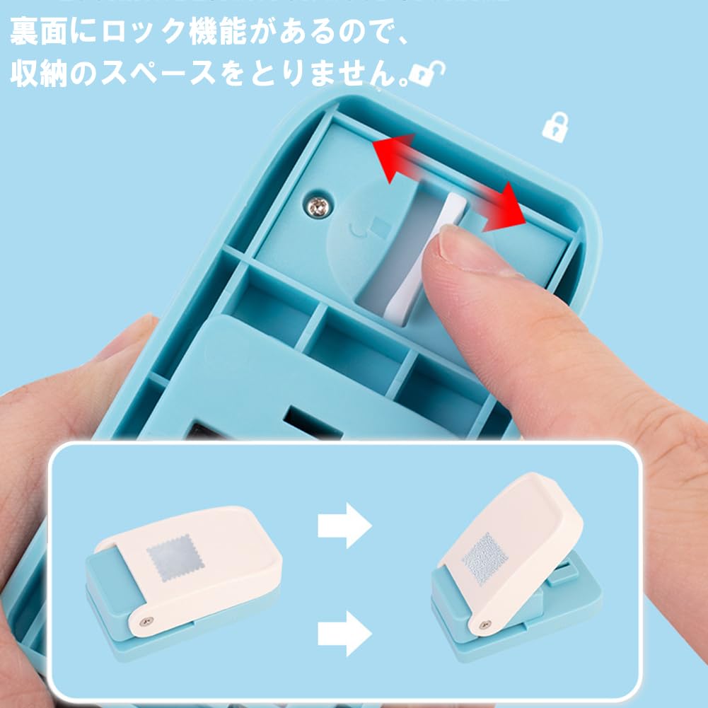 Adetina Embossing Punch, Craft Punch, Stamp Shape