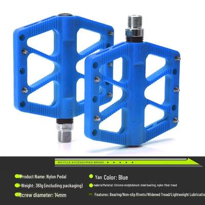 Lishi Nylon Fiber Mountain Road Bicycle Pedals