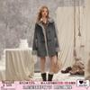 Cocoa Brownie Hooded Wool Coat