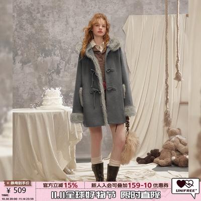 Cocoa Brownie Hooded Wool Coat