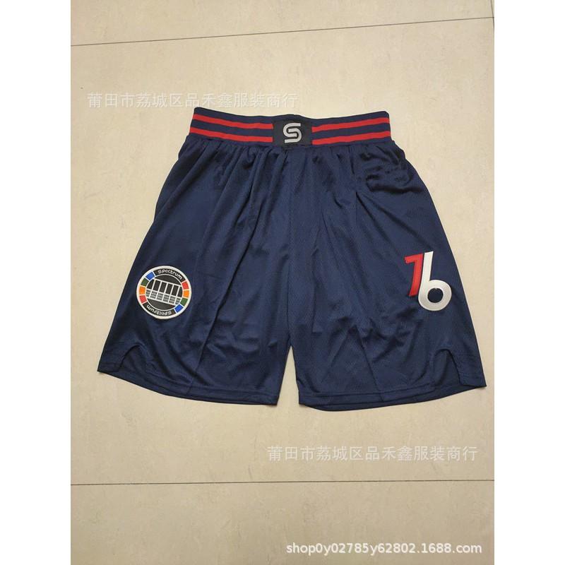 Men Women Basketball Shorts NBA Team City Edition Cotton Athletic Performance Pants Sportswear