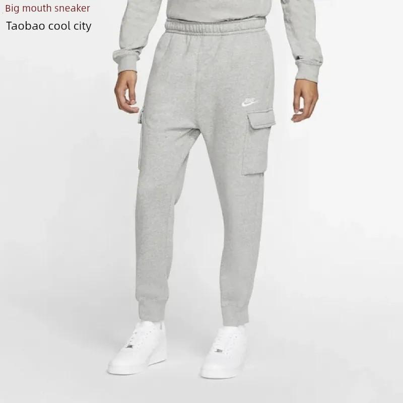 Vīriešu Nike bikses ar манжетиem, ar