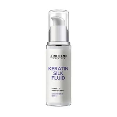 Keratin Silk Haarfluid 50 ml