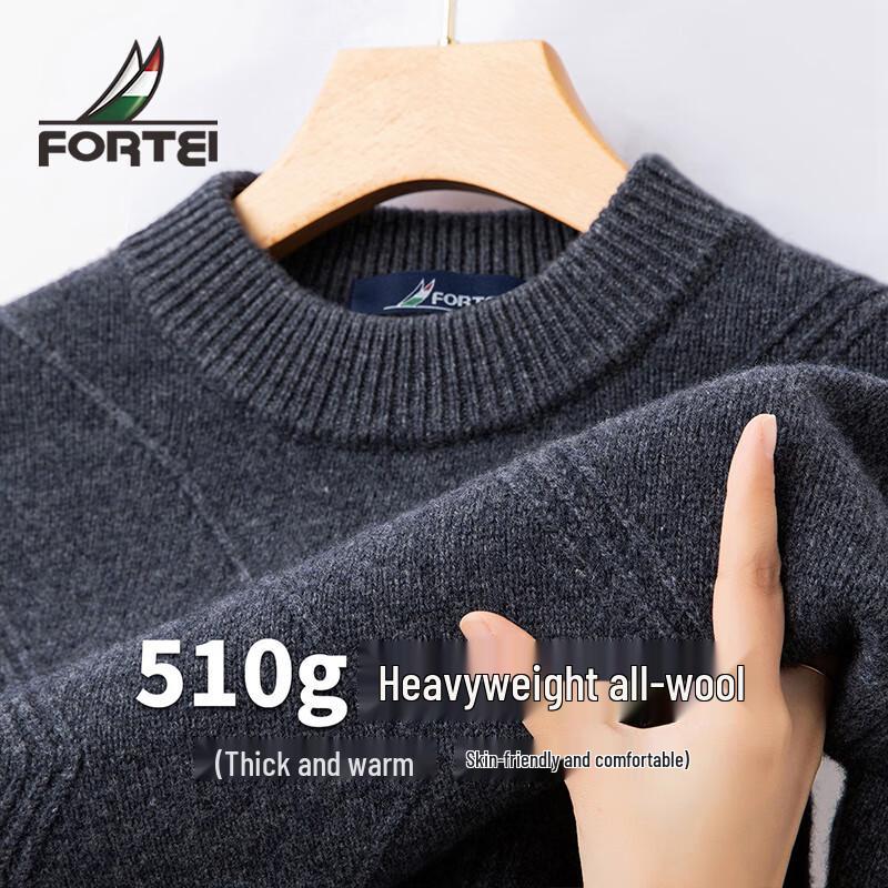 Men's 100% Lambswool Thermal Half-High Collar Sweater