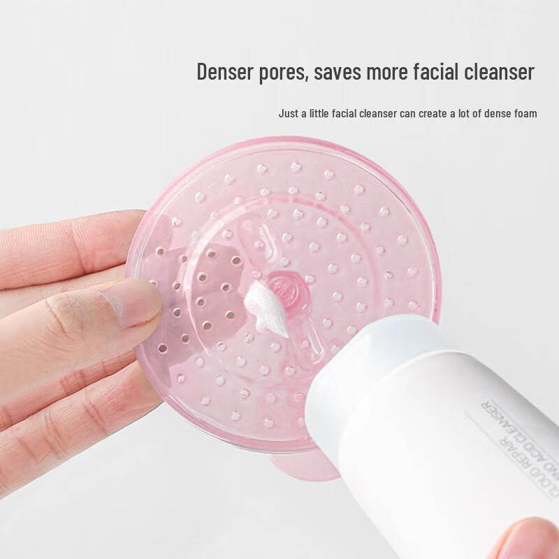 UPLUS Manual Mousse Foaming Bottle