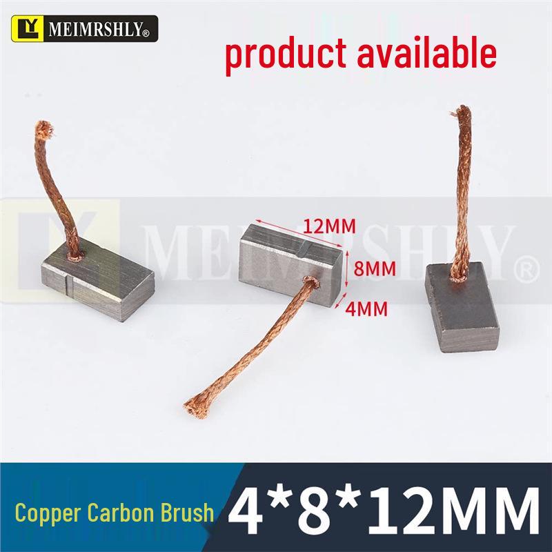 Compatible Carbon Brushes for Valeo, Remy, Jenory, Hanla Alternators - 4.5x6.5x17 mm, High Wear Resistance