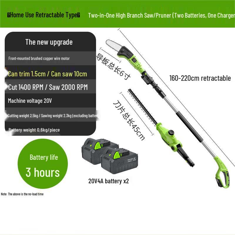 

Kedehe Cordless Telescopic High Branch Saw & Shear CN plug (adapter included)