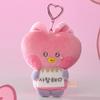 BT21 minini RIBBONED U Edition I LOVE YOU Message Book Plush Key Ring