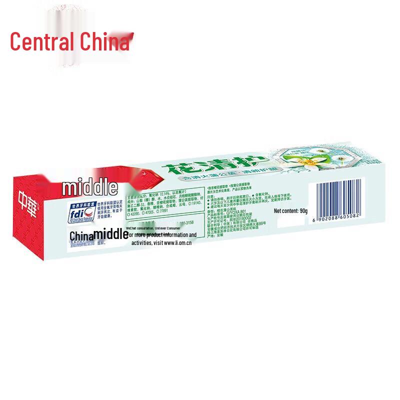 Zhonghua Oral Care Orange Blossom Dandelion Toothpaste (3x90g)