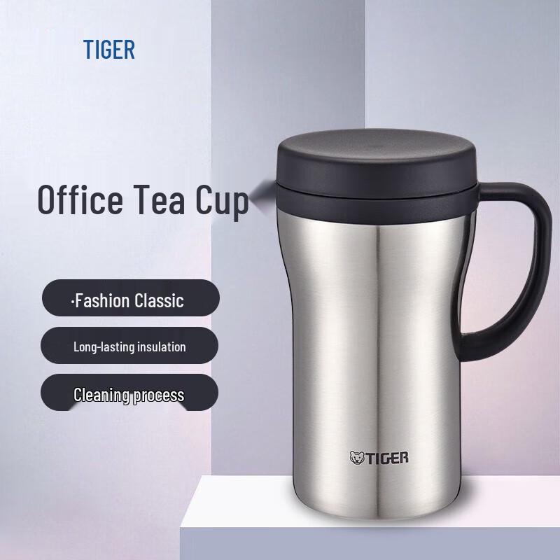 Tiger Stainless Steel Insulated Tea Mug with Filter