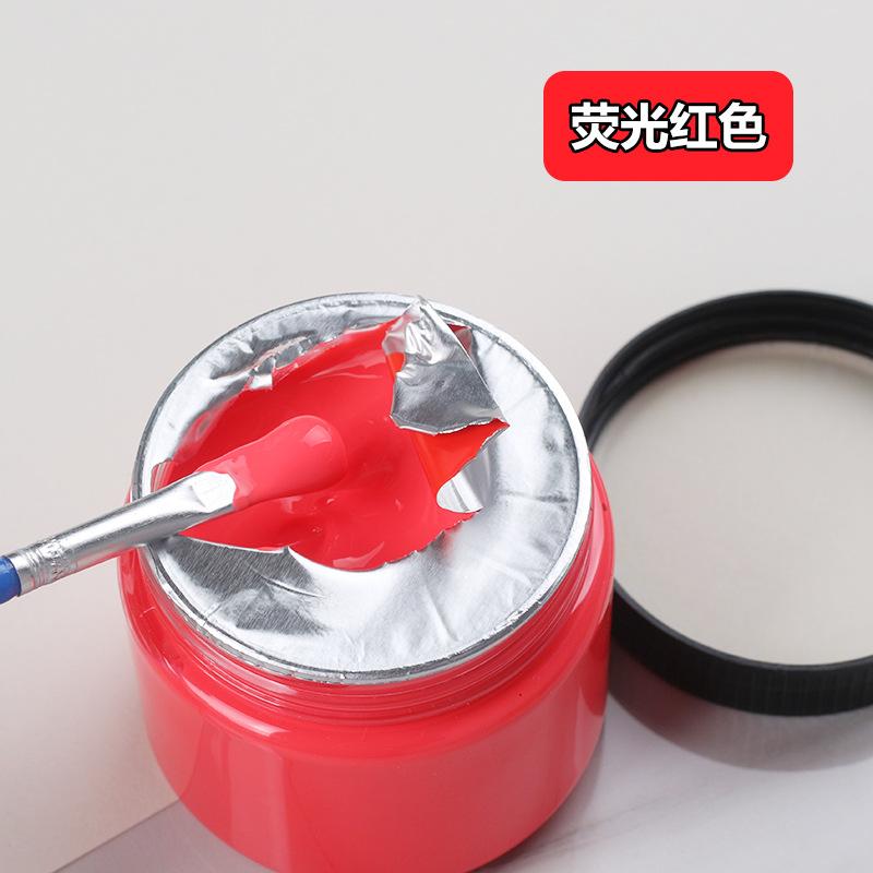 100ml Fluorescent Acrylic Painting Pigment Fade Fast and Waterproof Art Student Diy Graffiti Wall Painting