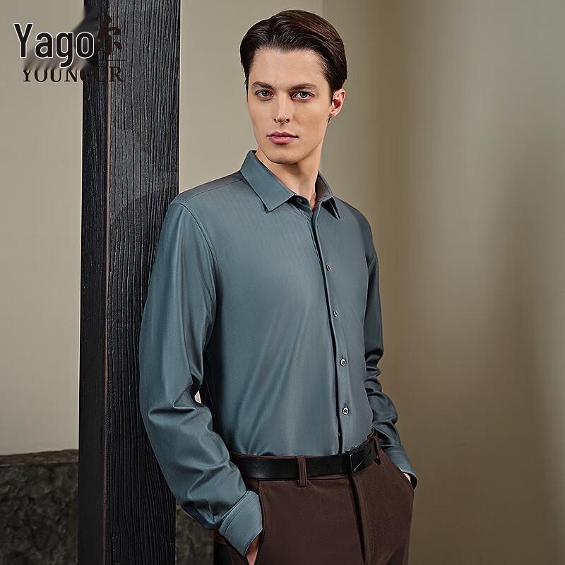 YOUNGOR Men s Thermal Business Casual Long-Sleeve Shirt 41