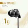Aigo In-Ear Wired Sleep Earbuds, Type-C