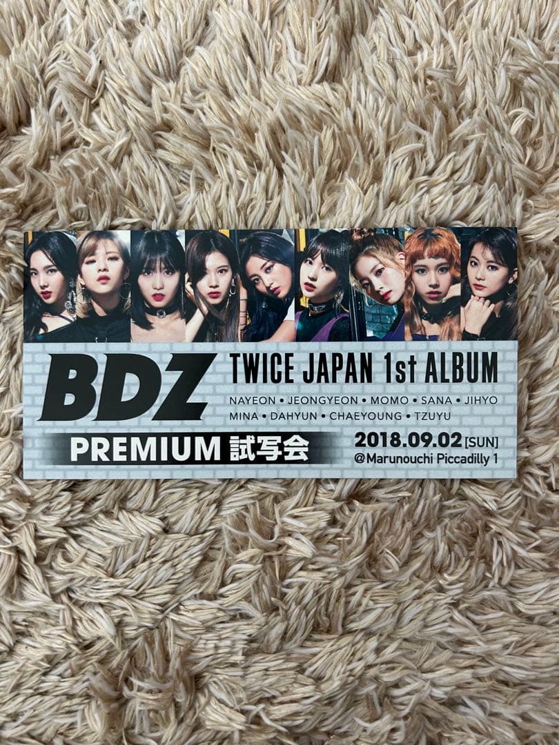 

[USED] TWICEJAPAN 1st Album BDZ Premium Preview