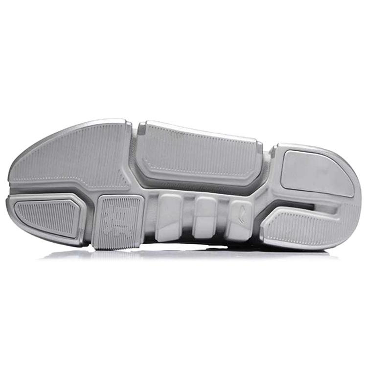 Li Ning Essence ACE Cushioning Slip Resistant Abrasion Resistant Low top Vintage Basketball Shoes Men's Silver AGBN069-2