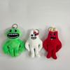 12-30cm Garden of Banban Plush Toys Popular Animation Doll Class Garden Kindergarten Toy