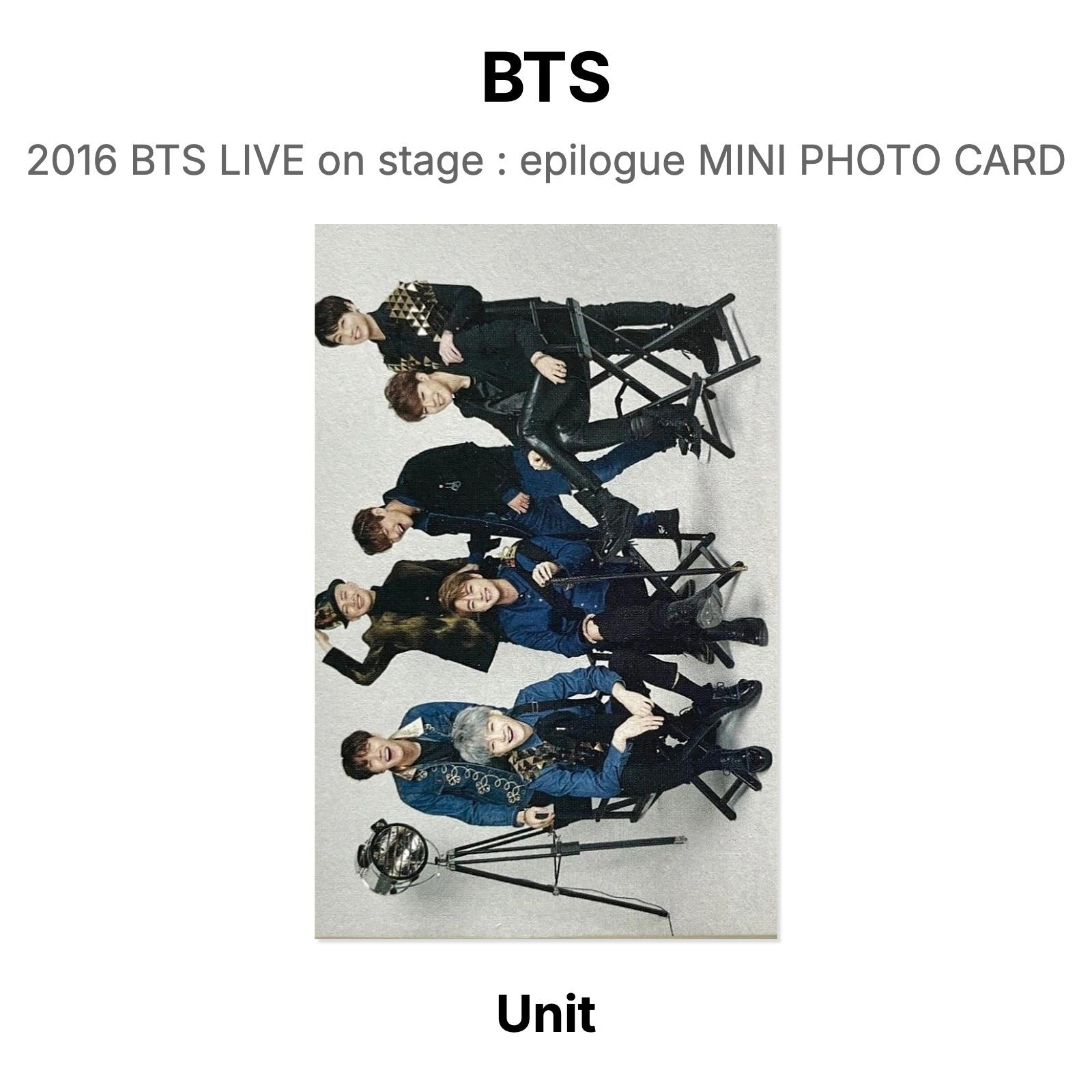 BTS 2016 BTS LIVE на сцене : эпилог МИНИ ФОТОКАРТОЧКА Официальная фотокарточка Unit