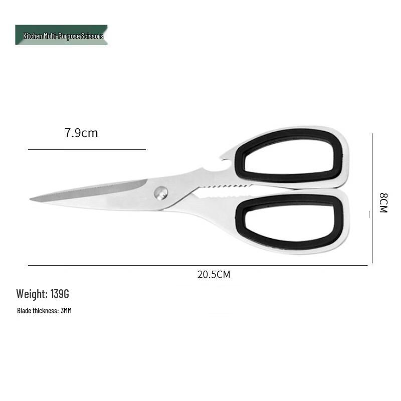 Ru Han Multi-function Stainless Steel Kitchen Shears