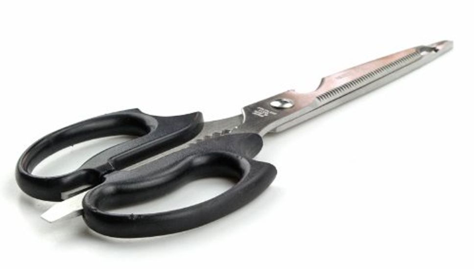 Captain Stag BBQ Kitchenware Multipurpose Kitchen Scissors with Tongs M-8496M-8496