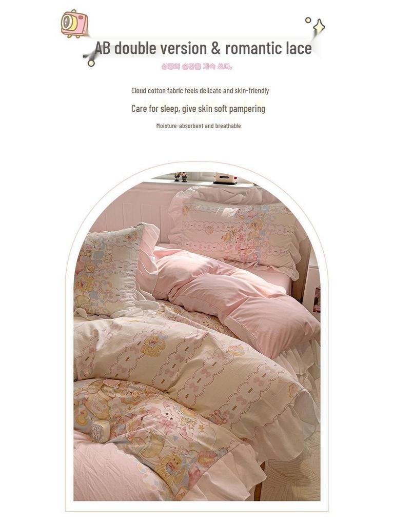 G5Z Princess Mingsha Lolita Lace Washed Cotton Bedding Set - Duvet Cover, Bed Sheet, Cute Girl Dormitory Style (4-Piece)