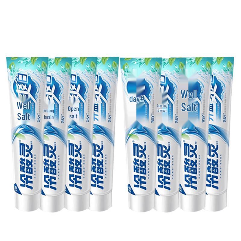 

Cold Sensitive Ling Well Salt Whitening Toothpaste