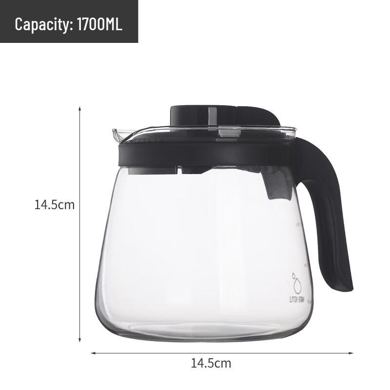 TeaXun 1700ml Black Glass Cold Brew Teapot & Pitcher