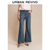 UR Women's Slim Flared Denim Trousers
