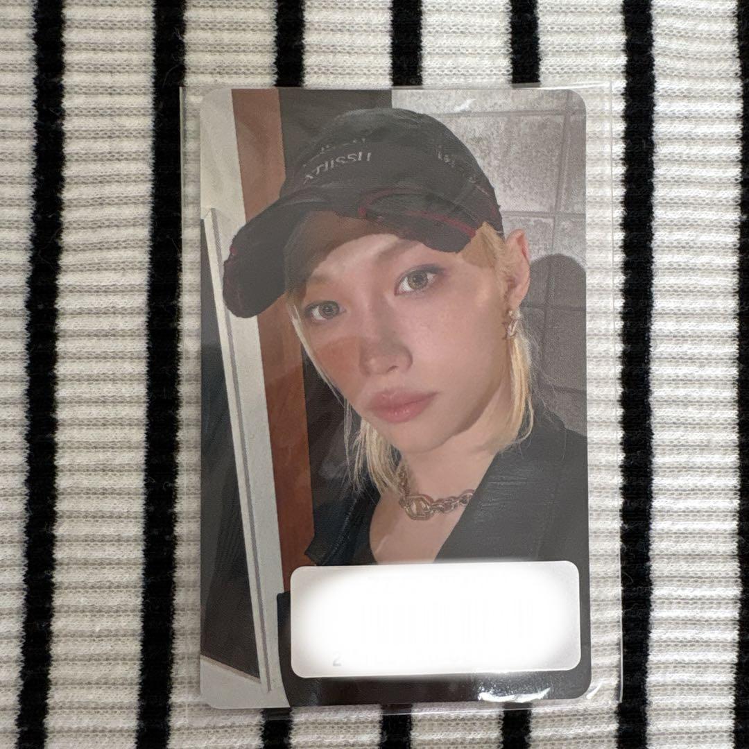 

[USED] Stray Kids Hollow Piri trading card