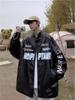 Jaqueta de Motociclista em Couro PU Estilo Retrô Americano: Casaco de Baseball Streetwear de Outono/Inverno de Alta Qualidade para Homens/Mulheres