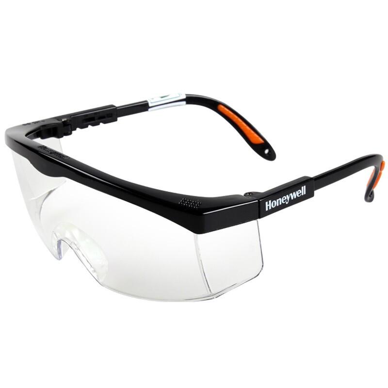 Honeywell 100110S200A Protective Goggles Standard