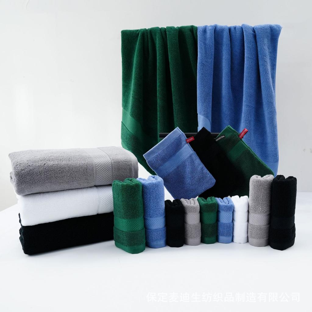 Pure Cotton Thickened Bath Towel Soft Absorbent Cover Towel Dark Green Black Multi-colored Men's Bath Towel