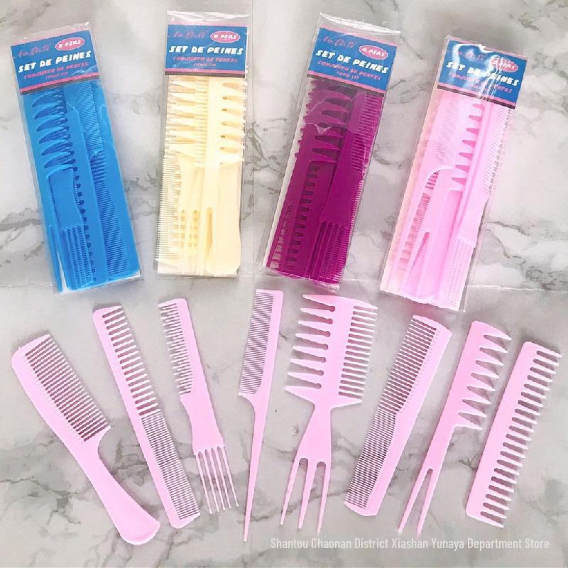 

Eight-Piece Hair Styling and Makeup Comb Set for Studio Use