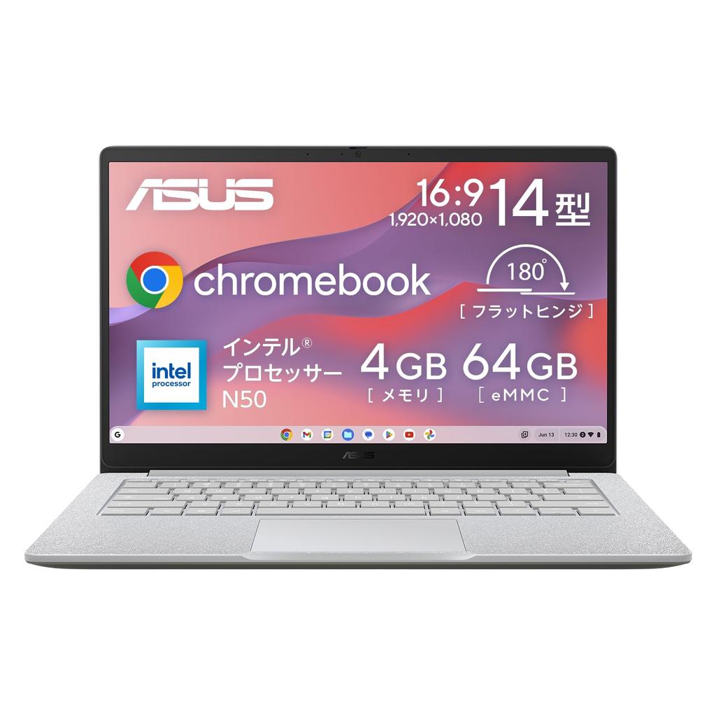 ASUS Chromebook Intel 4GB 64GB battery Japanese Pure Gray CX1405CTA, 14-inch, N50, RAM, eMMC, 11-hour life, 1.38kg, keyboard, zero-touch registration,