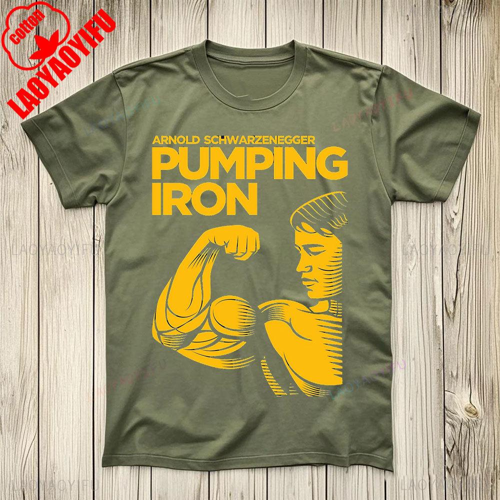 Arnold Schwarzenegger Nikdy se nevzdávej GYM Motivace Top Tričko Bestseller Narozeninový dárek Muži Ženy Unisex Tričko