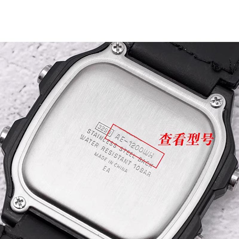 Accessori per cinturino da polso adatti per Casio Watch W-218h / F-108 AE1200 / 1000 / 1300 cinturino da polso in resina silicone 18mm