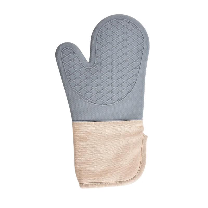 MDNG Heat-Resistant Kitchen Baking Gloves