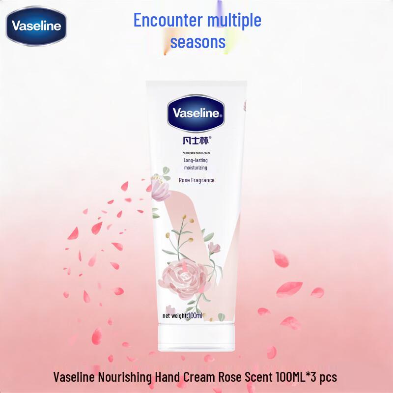 Vaseline Moisturizing Hand Cream Rose Scent 100ML x3 Pack
